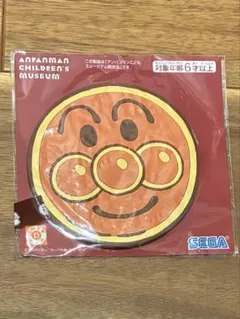 アンパンマンミュージアム　コースター　ラバー　アンパンマンパン
