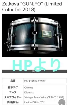 Item thumbnail for item c82c64b1-5493-47ba-ad9a-8dfbe058e175