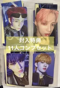 INI THE VIEW ODD ver 封入特典　コンプセット