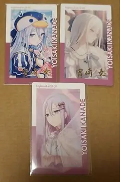 プロセカ エピカ 箔押し2枚つき 23C 25A まとめ売り