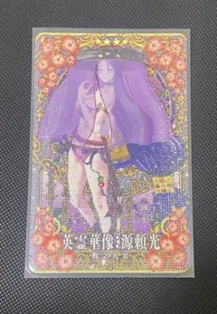 2025年最新】fgo アーケード 源頼光の人気アイテム - メルカリ