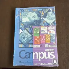 Campus 鬼滅の刃　Aドット入り罫線　5冊セット