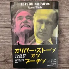 Item thumbnail for item dab72838-7c48-443c-b93c-5466f32cad00