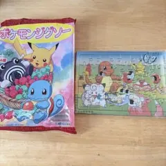 ポケモン ソフト型 消しゴム 5点セット 平成レトロ レア 掘り出し物
