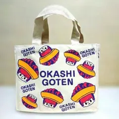 ❰未使用品❱沖縄限定　紅芋タルトトートバッグのサムネイル