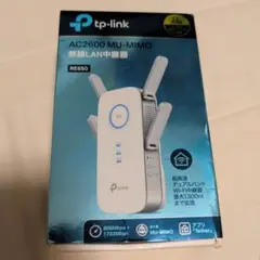 tp-link RE650 無線LAN中継機 AC2600