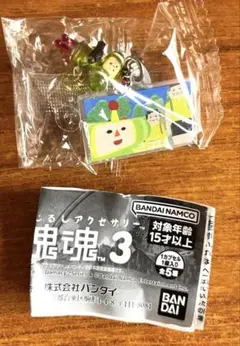 塊魂3 めじるしアクセサリー ガチャガチャ 王子&セルフィー