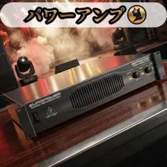 behringer EPQ1200 EPX2000 EPX4000 - メルカリ