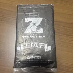 ONE PIECE FILM Z 未開封特典付き
