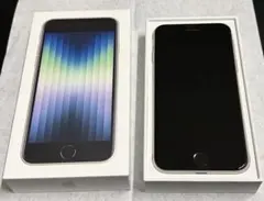 iPhoneSE3 第3世代 本体 256GB バッテリー80%