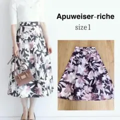 Apuweiser-riche シャドーフラワーフレアスカートのサムネイル