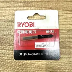 Neko-san様 リクエスト 2点 まとめ商品