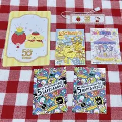 いちご新聞 50周年 ステッカー サンリオ ポムポムプリン キティ キキララ