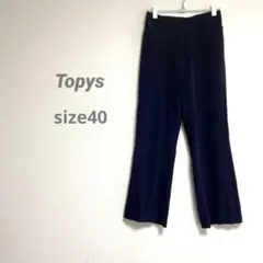 【トピーズ】レディース ナイロンフレアパンツ L ネイビー