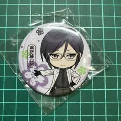 Item thumbnail for item 15d97f52-c36c-4a83-9eb9-40a7bf185765