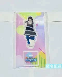 青木陽菜・立石凛のひなりんオソトロケ2025青木陽菜 アクリルスタンド