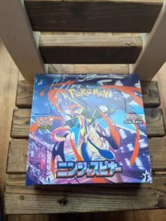 ポケモンカードゲーム 　ニンジャスピナー　新品未開封 シュリンクなし ペリあり