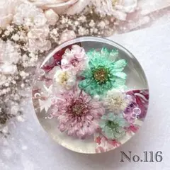 レジン 猫 ドライフラワー ヘアゴム ブローチ ポニーフック No.731