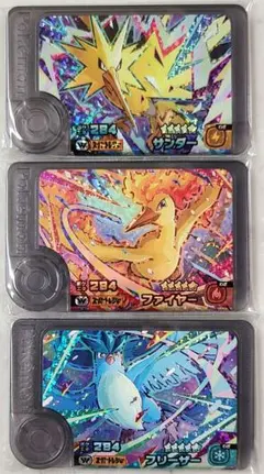 【匿名配送】フレンダ ワンダーピック サンダー&ファイヤー&フリーザー 3枚