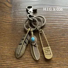 キーホルダー アメカジ キーリング ストリート アンティーク フェザー