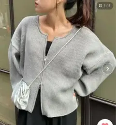 フロントジップ　 カーディガン
