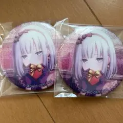 2026年最新】宵崎奏 缶バッジ 28cの人気アイテム - メルカリ