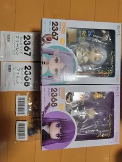 n*o様 ねんどろいど フリーレン フェルン ユーベル アウラ 開封品 公式特典 n*o様 ねんどろいど フリーレン フェルン ユーベル アウラ 開封品 公式