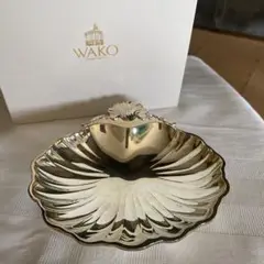 WAKO 貝殻型メタルトレイ 約20cm