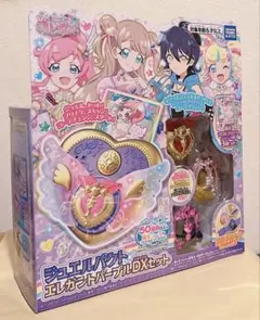 プリパラ ドレッシングパフェ ジュエル＆コーデセットDX 未開封 - メルカリ