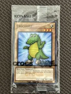 遊戯王 CROCODILE クロックス コラボカード　未開封