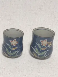湯呑み【2客セット】