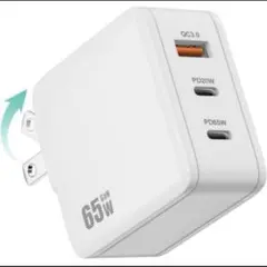 PD USB充電器 65W GaN Type C 急速充電器 高速充電器