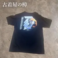僕のヒーローアカデミア 轟焦凍 Tシャツ 黒アニメT ヒロアカ 古着