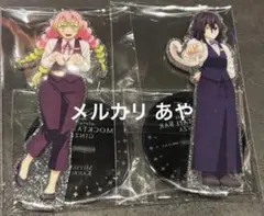 鬼滅の刃】モクテルバー 両面アクリルスタンド／伊黒小芭内&甘露寺蜜璃