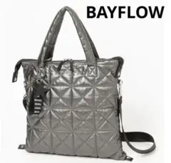 【A4サイズ対応】チャーム付き3WAYキルトトート / ショルダーバッグ