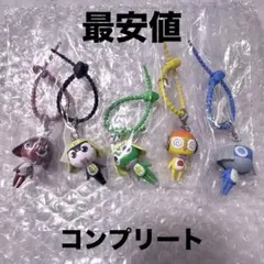 ケロロ軍曹 マルチチャーム　ケロロ タママ ギロロ クルル ドロロ コンプリート