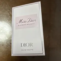 ミスディオール　ブルーミングブーケ1ml
