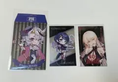 にじさんじ NIJI HOLIC ランダムメタルカード ポチ袋