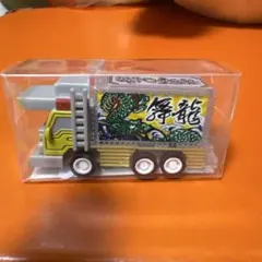 2026年最新】トラック野郎 ミニカーの人気アイテム - メルカリ