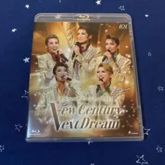 Item thumbnail for item 3c4a603d-b358-4fe7-ae3d-d9675f46a6d2