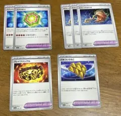 ポケカ コアメモリ のろいのはたき ブレイブバングル ぶあついうろこのサムネイル