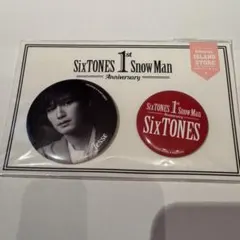 Man 1st anniversary 缶バッチセット 楽天市場】新品 田中樹 SixTONES 缶バッジセット SixTONES Snow Man