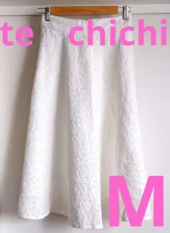 te　chichi　テ　チチ　ホワイト　ロングスカート　M　裏地付き　レース