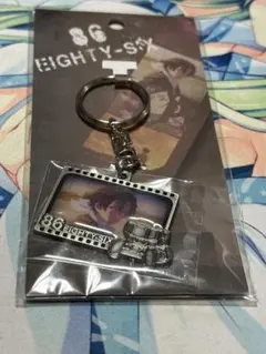 86 エイティシックス ファイド