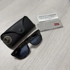 RayBan 木村拓哉選定モデル WAYFARER RB2140F601/4B - メルカリ