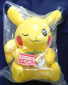 2026年最新】ピカチュウ ぬいぐるみ 初期の人気アイテム - メルカリ