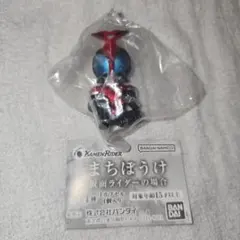 まちぼうけ　仮面ライダー　カブト　待ちぼうけ　ガチャ