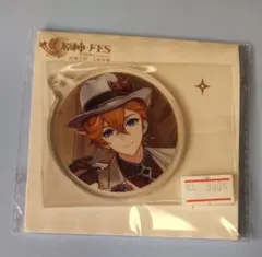 Item thumbnail for item 14244fd3-d761-423f-b148-7b82c72755ec