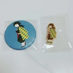 冨岡義勇 ゆるパレット 缶バッジ ピンズ