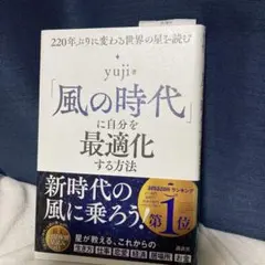 Item thumbnail for item bfcaeb67-3651-49f2-8523-8c32741efb18